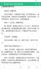 鸭脖app官网最新版本下载